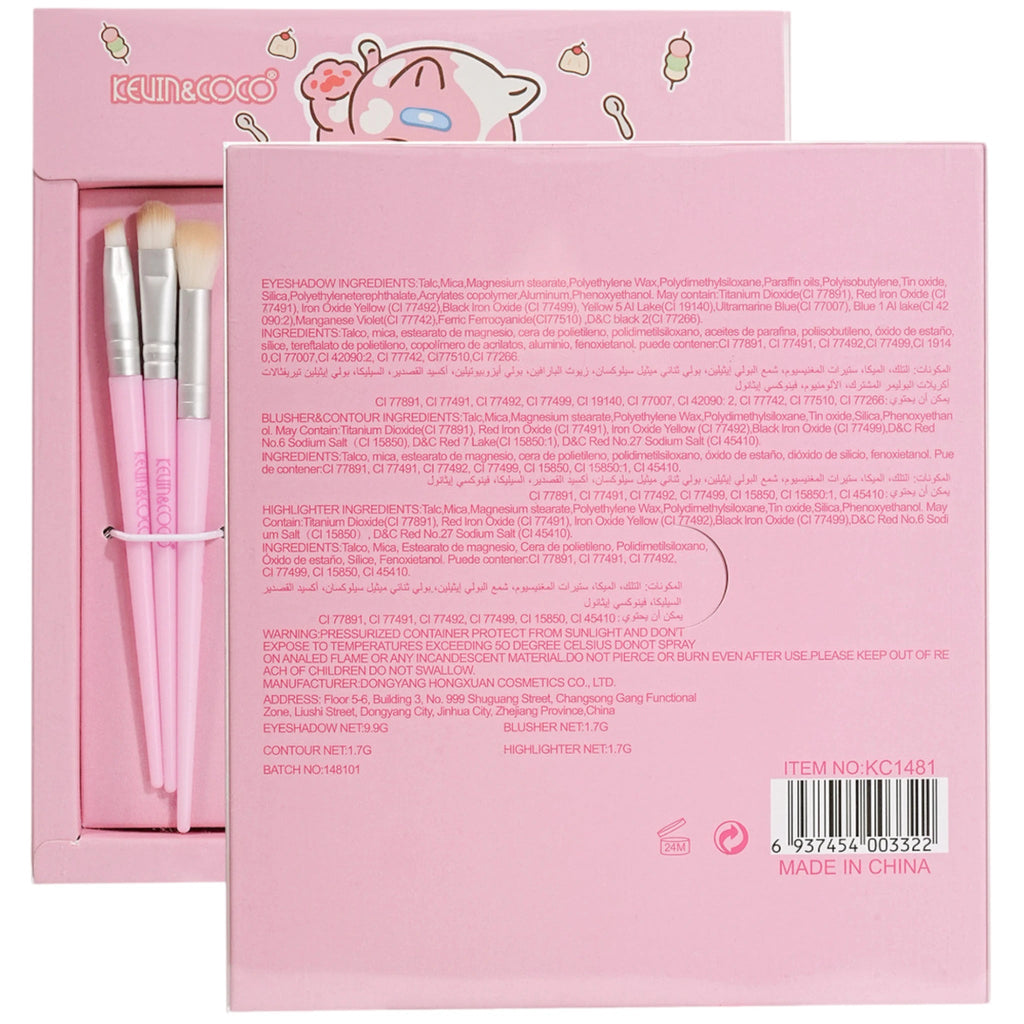 Kevin Coco Macaroon Eyeshadow Palette with Brushes